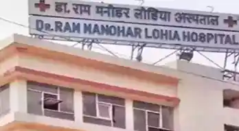 rml